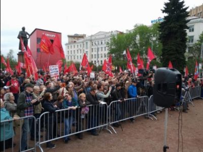 Митинг Левого фронта в Москве. Фото: twitter.com/s_udaltsov Митинг Левого фронта в Москве. Фото: twitter.com/s_udaltsov