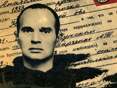 Анатолий Марченко Анатолий Марченко