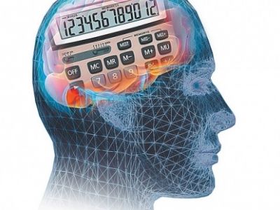 Человек-калькулятор. Источник: vzglyadzagran.ru Человек-калькулятор. Источник: vzglyadzagran.ru