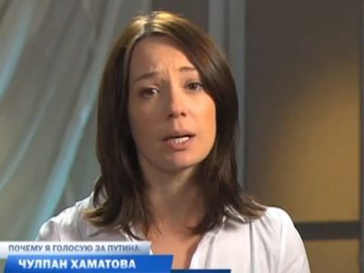Чулпан Хаматова в видеоролике "Почему я голосую за Путина" (2012). Скрин: os.colta.ru Чулпан Хаматова в видеоролике "Почему я голосую за Путина" (2012). Скрин: os.colta.ru