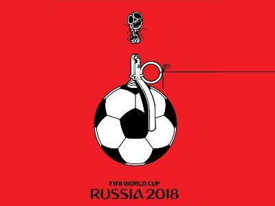 О сути ЧМ-2018. Фото: Андрей Ермоленко, facebook.com/andrey.ermolenko О сути ЧМ-2018. Фото: Андрей Ермоленко, facebook.com/andrey.ermolenko