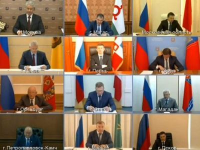 Губернаторы на "досках" на "прямой линии" Путина, 7.6.18. Скрин: afterempire.info Губернаторы на "досках" на "прямой линии" Путина, 7.6.18. Скрин: afterempire.info