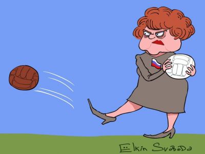 Депутат Тамара Плетнева и "расово чужой" мяч. Карикатура С.Елкина: svoboda.org Депутат Тамара Плетнева и "расово чужой" мяч. Карикатура С.Елкина: svoboda.org