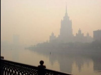 Смог, Фото: TOPNews.RU Смог, Фото: TOPNews.RU