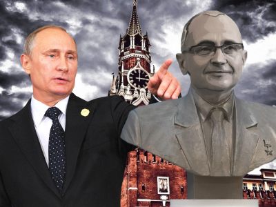Путин и бюст героя Кириенко. Коллаж: katyusha.org Путин и бюст героя Кириенко. Коллаж: katyusha.org