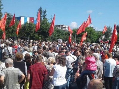 Митинг в Барнауле против пенсионной реформы. Фото: politsib.ru Митинг в Барнауле против пенсионной реформы. Фото: politsib.ru