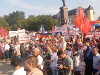 Митинг против пенсионной реформы. Фото: Сергей Богданов, Каспаров.Ru Митинг против пенсионной реформы. Фото: Сергей Богданов, Каспаров.Ru