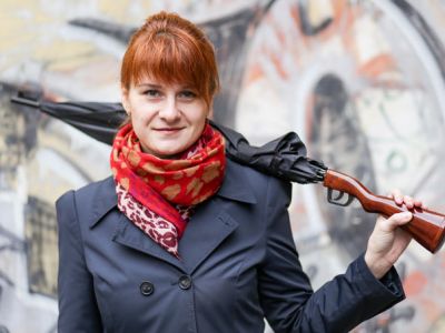 Мария Бутина. Фото: obozrevatel.com Мария Бутина. Фото: obozrevatel.com