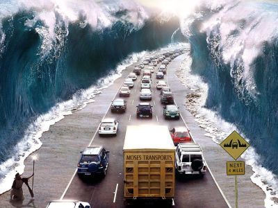 Исход. Источник: www.mirvboge.ru Исход. Источник: www.mirvboge.ru