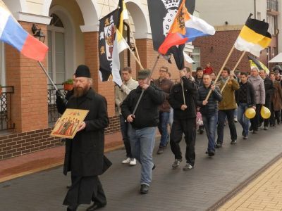 Демонстрация "БАРСА". Фото: Rus-orden.com Демонстрация "БАРСА". Фото: Rus-orden.com