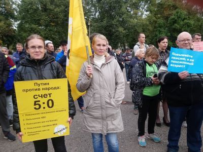 Победа Путина над народом со счетом 5:0. Фото: Лиза Охайзина, Каспаров.Ru Победа Путина над народом со счетом 5:0. Фото: Лиза Охайзина, Каспаров.Ru