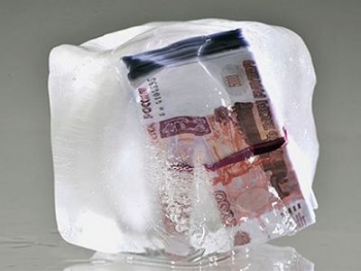 "Заморозка" накопительной части пенсии. Фото: b-port.com "Заморозка" накопительной части пенсии. Фото: b-port.com