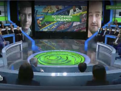 Обсуждение взломанных аккаунтов Аркадия Бабченко на НТВ, 12.9.18. Скрин: t.me/babchenko77 Обсуждение взломанных аккаунтов Аркадия Бабченко на НТВ, 12.9.18. Скрин: t.me/babchenko77