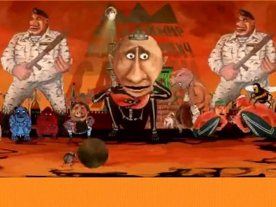 "Преторианская гвардия" Путина. Скрин: www.youtube.com/watch?v=73eiLZ8k-QM "Преторианская гвардия" Путина. Скрин: www.youtube.com/watch?v=73eiLZ8k-QM