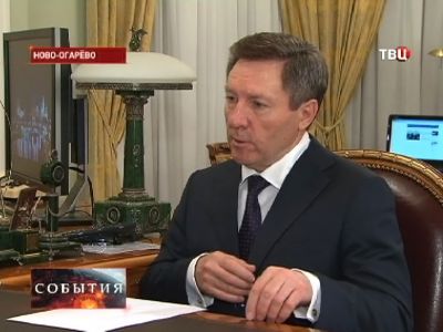 Губернатор Липецкой области Королев. Фото: ТВЦ Губернатор Липецкой области Королев. Фото: ТВЦ