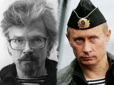 Лимонов и Путин. Фото: вперёдроссия.рф Лимонов и Путин. Фото: вперёдроссия.рф