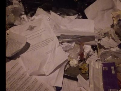 Выброшенные уголовные дела. Фото: t.me/gasitel/3311 Выброшенные уголовные дела. Фото: t.me/gasitel/3311