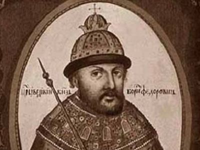 Борис Годунов. Иллюстрация: smolbattle.ru Борис Годунов. Иллюстрация: smolbattle.ru