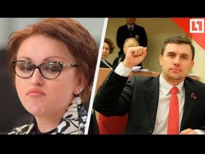 Министр труда Саратовской области Соколова и депутат облдумы (КПРФ) Николай Бондаренко. Скрин видео: www.youtube.com/watch?v=6l39oVZY0ns Министр труда Саратовской области Соколова и депутат облдумы (КПРФ) Николай Бондаренко. Скрин видео: www.youtube.com/watch?v=6l39oVZY0ns