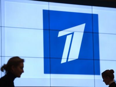 Первый канал. Фото: sportmail.ru Первый канал. Фото: sportmail.ru