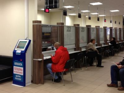 Фото: wikimedia.org Фото: wikimedia.org