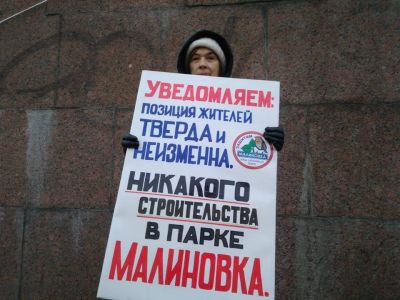 фото: activatica.org фото: activatica.org