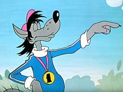 Волк. Мультфильм "Ну погоди!". 4-й выпуск Волк. Мультфильм "Ну погоди!". 4-й выпуск