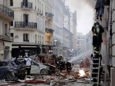 Париж. Фото: THOMAS SAMSON/AFP/East News Париж. Фото: THOMAS SAMSON/AFP/East News