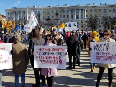 Митинг на Площади Ленина Санкт-Петербурге "Петербургу — свободные выборы!" 24.03.2019. Фото Евгении Кистевой, ИА "Росбалт" Митинг на Площади Ленина Санкт-Петербурге "Петербургу — свободные выборы!" 24.03.2019. Фото Евгении Кистевой, ИА "Росбалт"