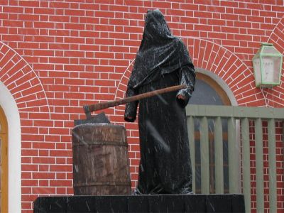 Палач. Фото: xexe.club Палач. Фото: xexe.club