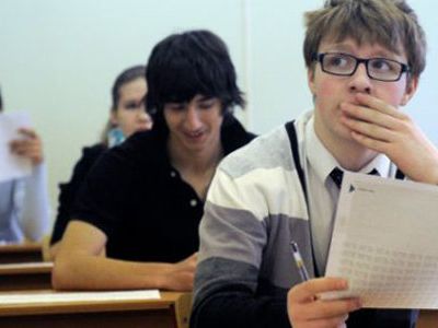 Фото: novostynauki.com Фото: novostynauki.com