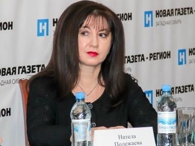 Натела Полежаева. Фото: mc.bk55.ru Натела Полежаева. Фото: mc.bk55.ru