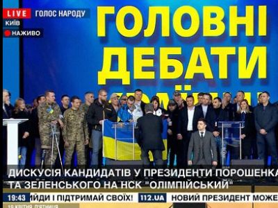 Дебаты Петра Порошенко и Владимира Зеленского. Фото: скриншот с телканала 112 Украина. Дебаты Петра Порошенко и Владимира Зеленского. Фото: скриншот с телканала 112 Украина.