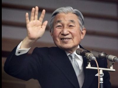 125-й император Японии Акихито. Фото: versiya.info 125-й император Японии Акихито. Фото: versiya.info