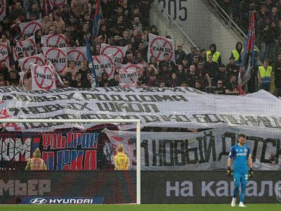 Фото: m.championat.com Фото: m.championat.com