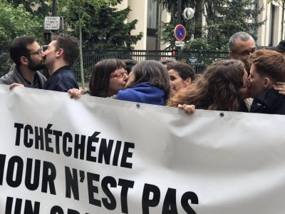 Акция в поддержу чеченских геев Фото: RFI Акция в поддержу чеченских геев Фото: RFI