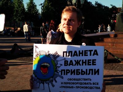Экологический пикет на Пушкинской площади 24.05.2019. Фото: Анна Кей / Каспаров. Ru Экологический пикет на Пушкинской площади 24.05.2019. Фото: Анна Кей / Каспаров. Ru