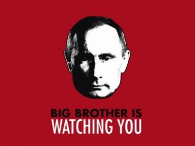 "Большой Брат" следит за тобой. Коллаж: pikabu.ru "Большой Брат" следит за тобой. Коллаж: pikabu.ru