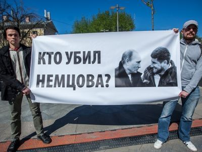 Кто убил Немцова? Кто убил Немцова?