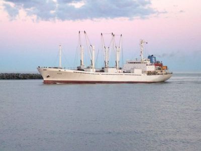 Судно. Фото: politikus.ru Судно. Фото: politikus.ru