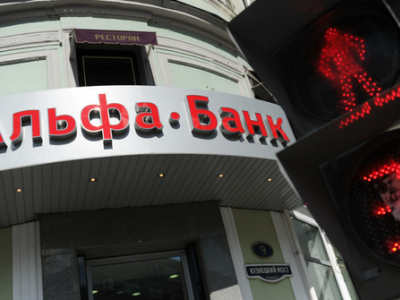 Фото: Anton Belitsky/Global Look Press Фото: Anton Belitsky/Global Look Press