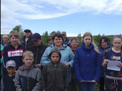 Обращение жителей Кислевска (Кузбасс). Фото: pikabu.ru Обращение жителей Кислевска (Кузбасс). Фото: pikabu.ru