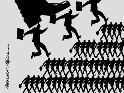 Кадровый резерв. Фото: Fedselsovet.online Кадровый резерв. Фото: Fedselsovet.online