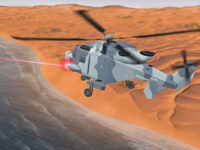 Разработка оружия. Фото: gov.uk Разработка оружия. Фото: gov.uk