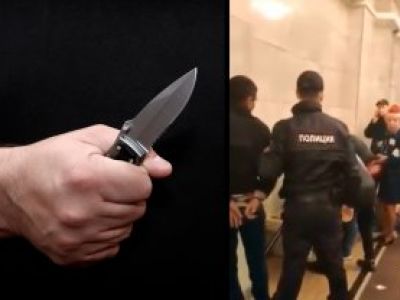 Нож. Коллаж: vlasti.net Нож. Коллаж: vlasti.net