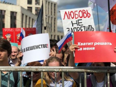 Митинг сторонников оппозиции в Москве, 20 июля 2019 года. Фото: Би-би-си Митинг сторонников оппозиции в Москве, 20 июля 2019 года. Фото: Би-би-си