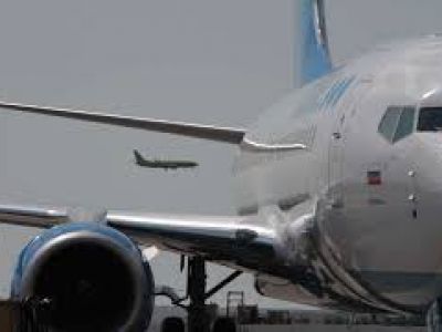 Самолет лоукостера "Победа". Фото: Алексей Павлишак / ТАСС Самолет лоукостера "Победа". Фото: Алексей Павлишак / ТАСС