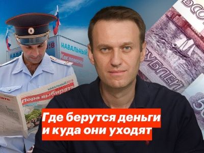 Коллаж: youtube.com/Команда Навального Магнитогорск Коллаж: youtube.com/Команда Навального Магнитогорск