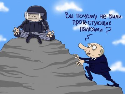 "Вы почему не били людей?.." Московская акция 31.8.19. Карикатура С.Елкина: svoboda.org "Вы почему не били людей?.." Московская акция 31.8.19. Карикатура С.Елкина: svoboda.org