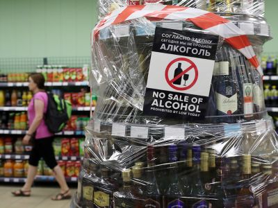 Фото: Сергей Савостьянов / ТАСС Фото: Сергей Савостьянов / ТАСС